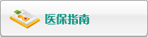 最佳一级黄色录音录像片子女人吸引男人大鸡巴精采冫放有声音放